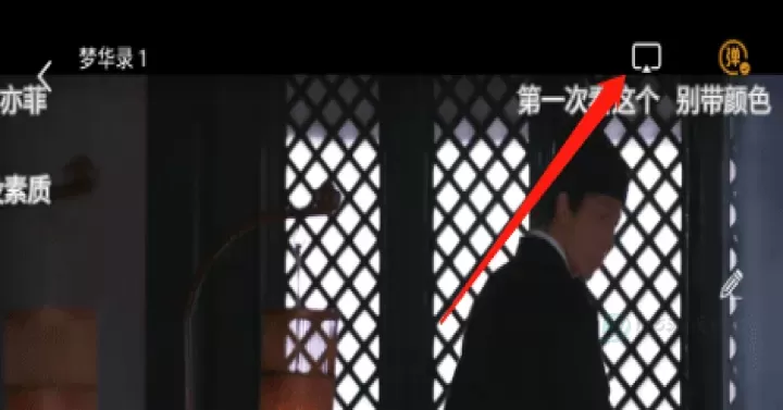 天空视频_影音播放_第2张_175游戏网 天空视频_https://m.175yx.com_影音播放_第2张