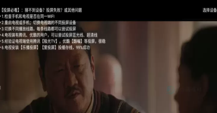 天空视频_影音播放_第3张_175游戏网 天空视频_https://m.175yx.com_影音播放_第3张