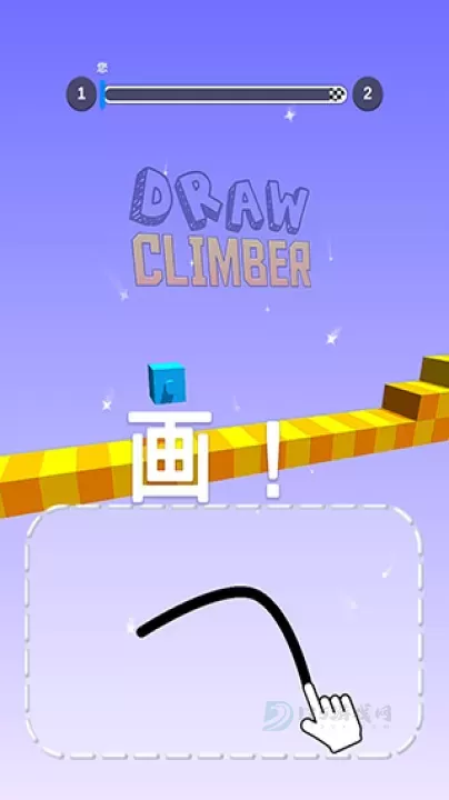 画腿攀登正版_https://m.175yx.com_休闲益智_第1张