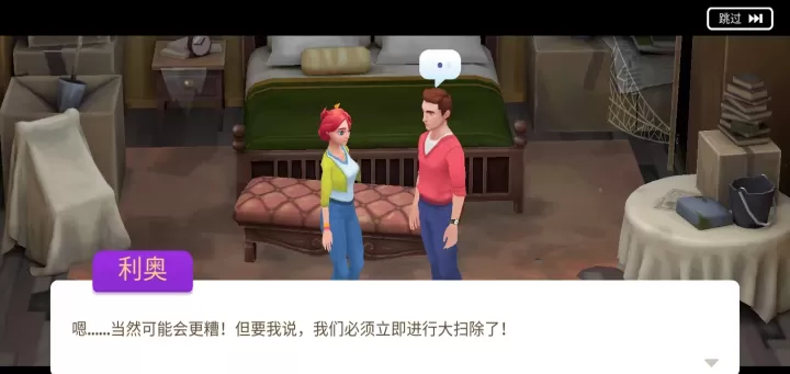 画廊涂色本和装饰_休闲益智_第7张_175游戏网 画廊涂色本和装饰_https://m.175yx.com_休闲益智_第7张