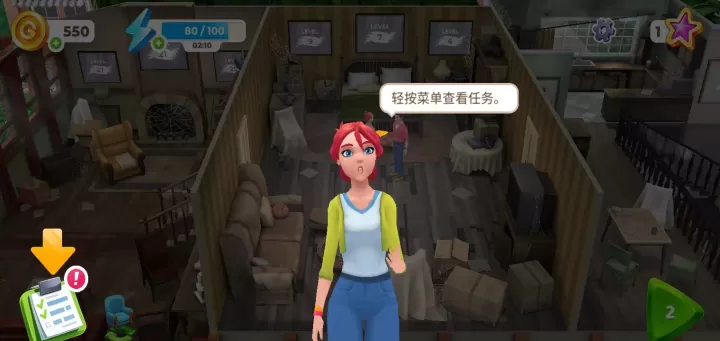 画廊涂色本和装饰_休闲益智_第8张_175游戏网 画廊涂色本和装饰_https://m.175yx.com_休闲益智_第8张