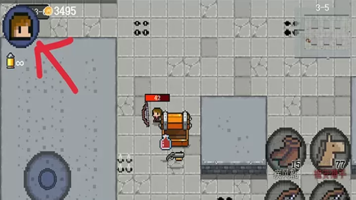 迷你勇者_冒险解密_第1张_175游戏网 迷你勇者_https://m.175yx.com_冒险解密_第1张