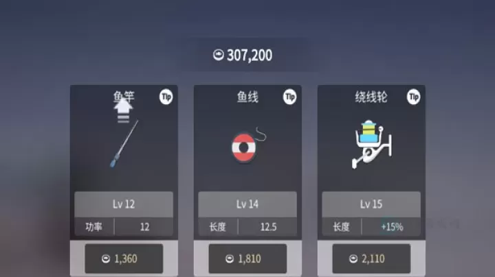 钓鱼人生_休闲益智_第1张_175游戏网 钓鱼人生_https://m.175yx.com_休闲益智_第1张