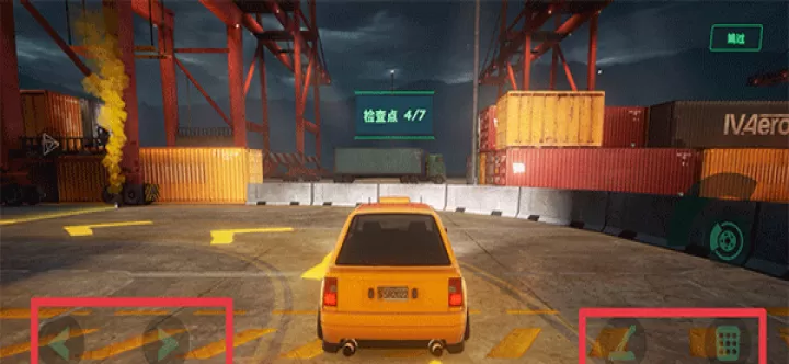 静态换挡赛车_赛车竞速_第6张_175游戏网 静态换挡赛车_https://m.175yx.com_赛车竞速_第6张