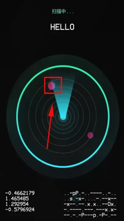 鬼魂探测器雷达_系统安全_第2张_175游戏网 鬼魂探测器雷达_https://m.175yx.com_系统安全_第2张