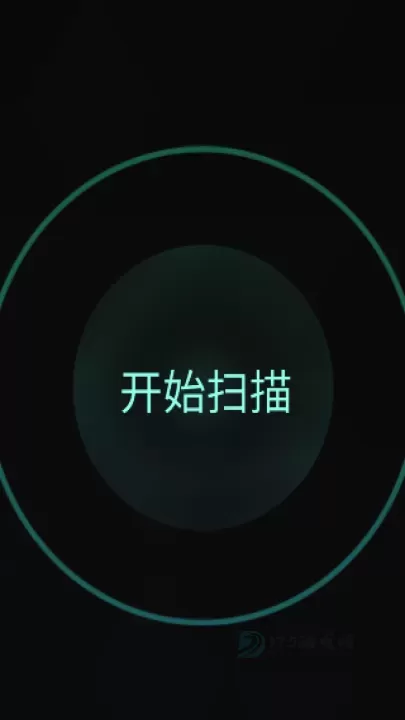 鬼魂探测器雷达_系统安全_第1张_175游戏网 鬼魂探测器雷达_https://m.175yx.com_系统安全_第1张