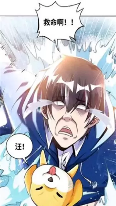 追书大师_书籍阅读_第4张_175游戏网 追书大师_https://m.175yx.com_书籍阅读_第4张