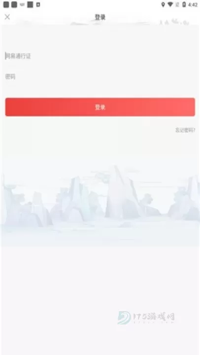 梦幻西游助手_系统安全_第3张_175游戏网 梦幻西游助手_https://m.175yx.com_系统安全_第3张