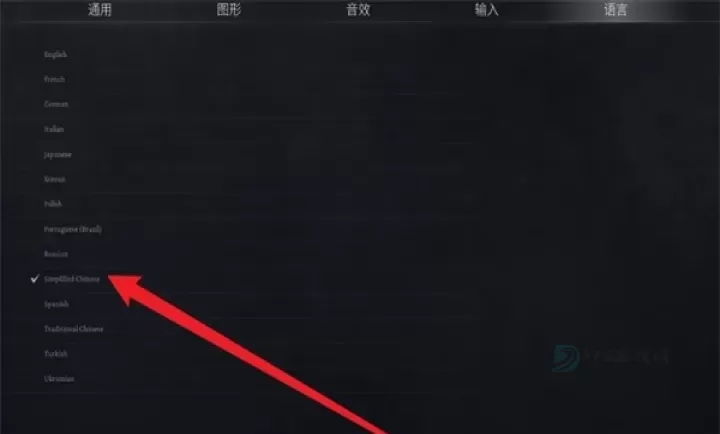 冰汽时代2中文设置_游戏攻略_第3张_175游戏网 冰汽时代2中文设置_https://m.175yx.com_游戏攻略_第3张