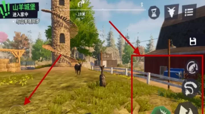 模拟山羊3胡闹多元宇宙_模拟经营_第2张_175游戏网 模拟山羊3胡闹多元宇宙_https://m.175yx.com_模拟经营_第2张