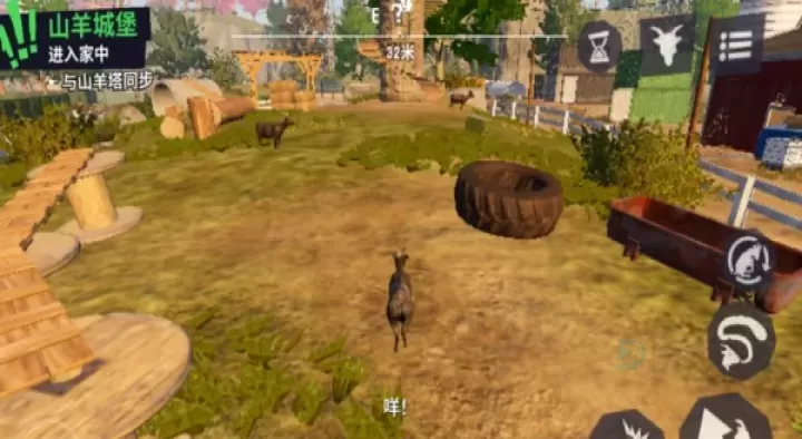 模拟山羊3胡闹多元宇宙_模拟经营_第4张_175游戏网 模拟山羊3胡闹多元宇宙_https://m.175yx.com_模拟经营_第4张
