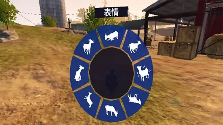 模拟山羊3胡闹多元宇宙_模拟经营_第6张_175游戏网 模拟山羊3胡闹多元宇宙_https://m.175yx.com_模拟经营_第6张