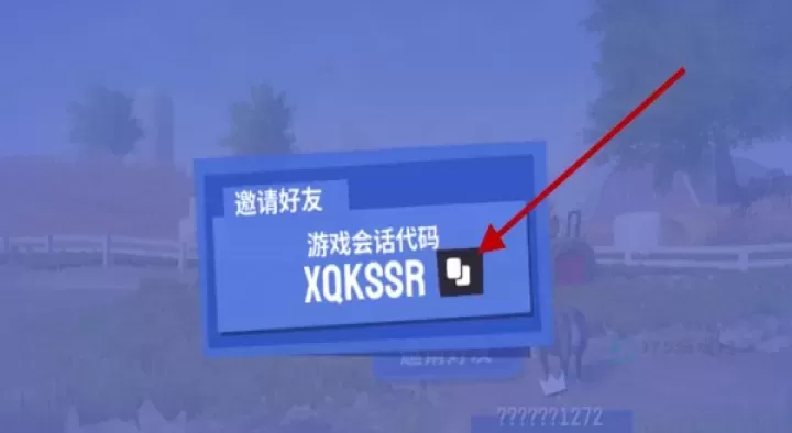 模拟山羊3胡闹多元宇宙_模拟经营_第8张_175游戏网 模拟山羊3胡闹多元宇宙_https://m.175yx.com_模拟经营_第8张