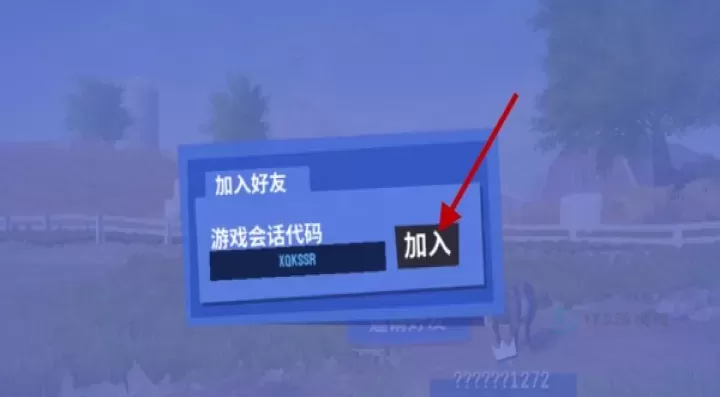 模拟山羊3胡闹多元宇宙_模拟经营_第10张_175游戏网 模拟山羊3胡闹多元宇宙_https://m.175yx.com_模拟经营_第10张