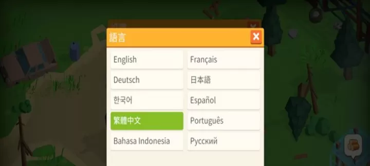 幸存之城_https://m.175yx.com_模拟经营_第2张