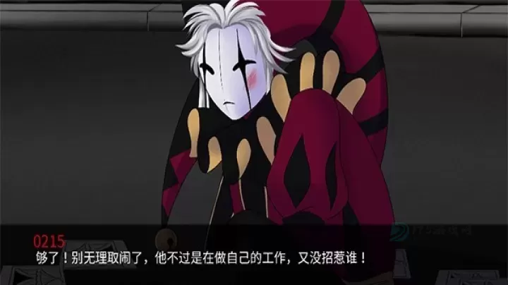 怪胎马戏团_https://m.175yx.com_冒险解密_第3张