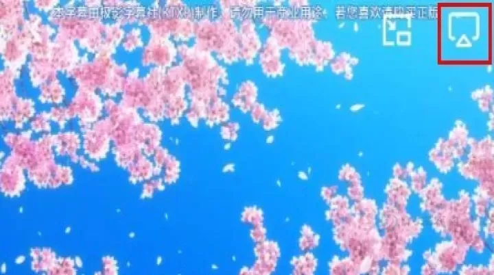 次元喵动漫_书籍阅读_第5张_175游戏网 次元喵动漫_https://m.175yx.com_书籍阅读_第5张