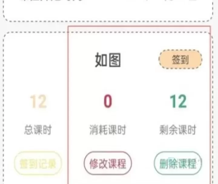 游心笔记_生活学习_第3张_175游戏网 游心笔记_https://m.175yx.com_生活学习_第3张