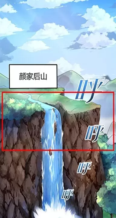 掌阅漫画_书籍阅读_第1张_175游戏网 掌阅漫画_https://m.175yx.com_书籍阅读_第1张