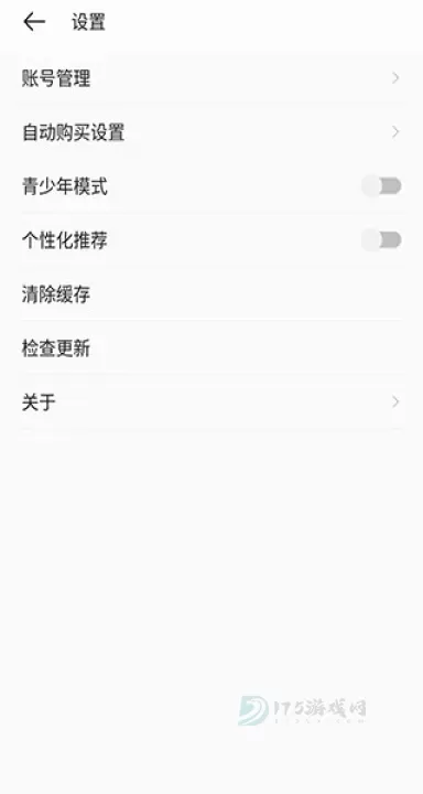 掌阅漫画_书籍阅读_第6张_175游戏网 掌阅漫画_https://m.175yx.com_书籍阅读_第6张
