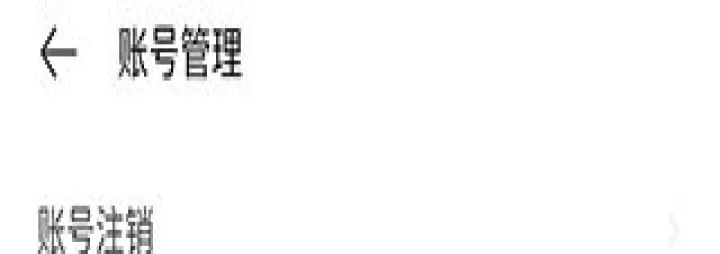 掌阅漫画_书籍阅读_第7张_175游戏网 掌阅漫画_https://m.175yx.com_书籍阅读_第7张