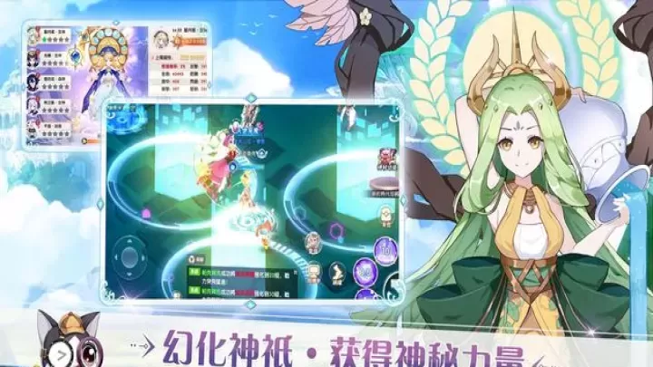 沐日之森_角色扮演_第2张_175游戏网 沐日之森_https://m.175yx.com_角色扮演_第2张