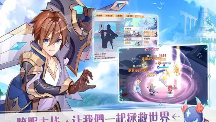 沐日之森_角色扮演_第3张_175游戏网 沐日之森_https://m.175yx.com_角色扮演_第3张