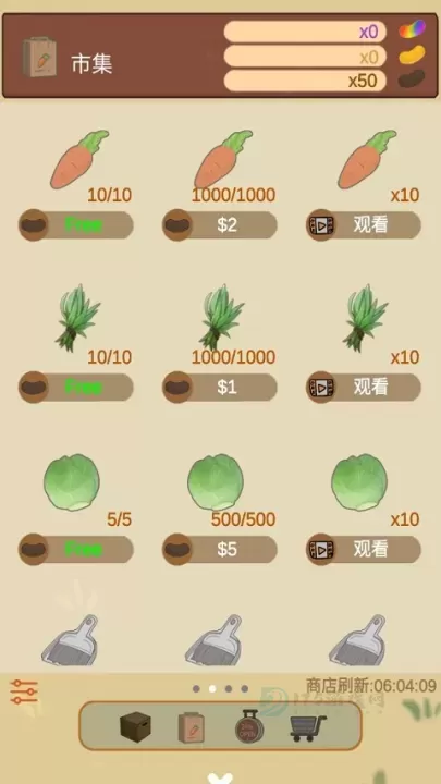 天竺鼠农场_模拟经营_第4张_175游戏网 天竺鼠农场_https://m.175yx.com_模拟经营_第4张