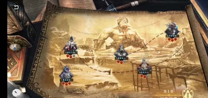 巨龙城堡天使线攻略新手_https://m.175yx.com_游戏攻略_第1张