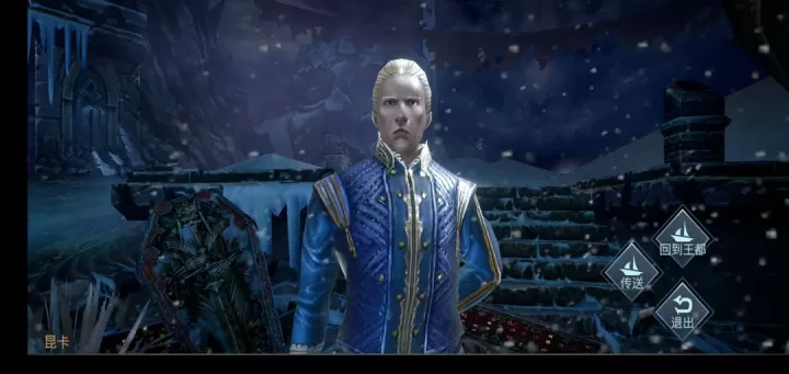 巨龙城堡天使线攻略新手_https://m.175yx.com_游戏攻略_第2张