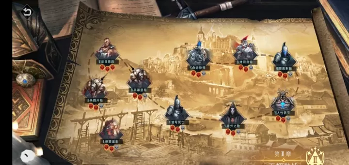 巨龙城堡天使线攻略新手_https://m.175yx.com_游戏攻略_第4张