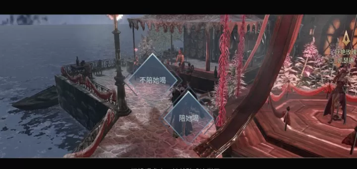 巨龙城堡天使线攻略新手_https://m.175yx.com_游戏攻略_第9张