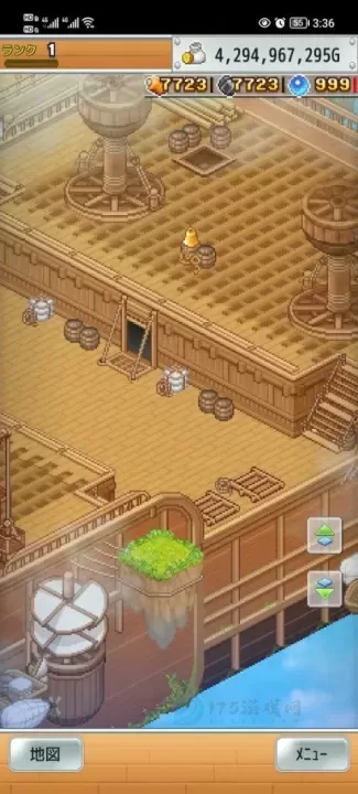 飞空艇探险物语_模拟经营_第3张_175游戏网 飞空艇探险物语_https://m.175yx.com_模拟经营_第3张