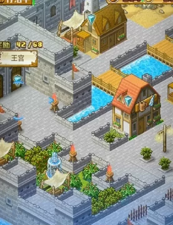 飞空艇探险物语_模拟经营_第5张_175游戏网 飞空艇探险物语_https://m.175yx.com_模拟经营_第5张