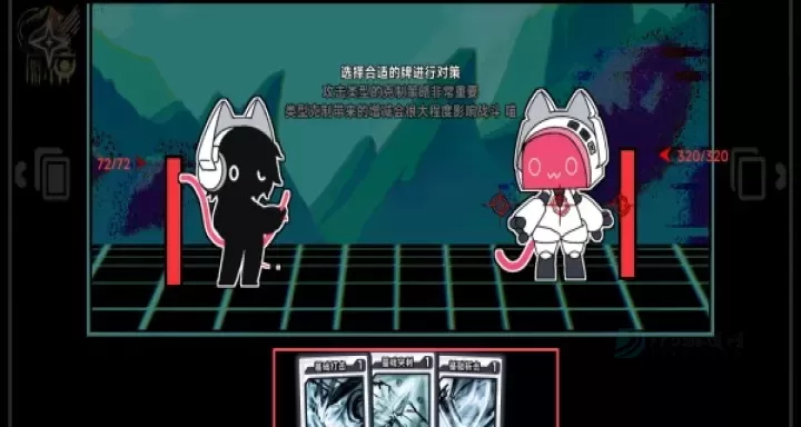 文件未命名喵_策略塔防_第3张_175游戏网 文件未命名喵_https://m.175yx.com_策略塔防_第3张