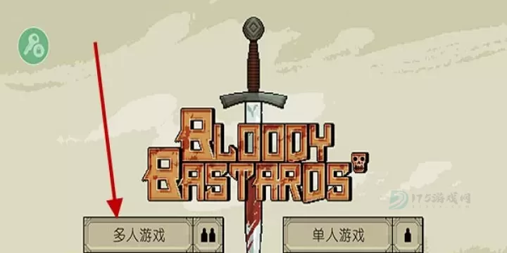 Bloody Bastards_休闲益智_第1张_175游戏网 Bloody Bastards_https://m.175yx.com_休闲益智_第1张