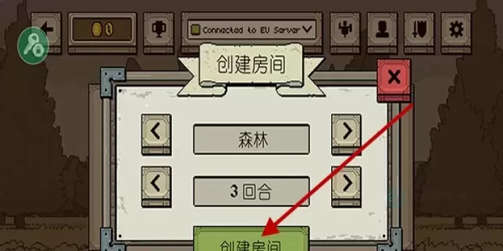 Bloody Bastards_休闲益智_第3张_175游戏网 Bloody Bastards_https://m.175yx.com_休闲益智_第3张