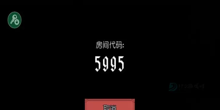 Bloody Bastards_休闲益智_第4张_175游戏网 Bloody Bastards_https://m.175yx.com_休闲益智_第4张