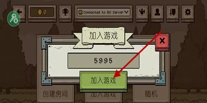 Bloody Bastards_休闲益智_第5张_175游戏网 Bloody Bastards_https://m.175yx.com_休闲益智_第5张