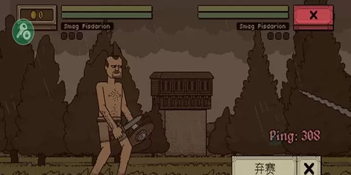 Bloody Bastards_休闲益智_第6张_175游戏网 Bloody Bastards_https://m.175yx.com_休闲益智_第6张