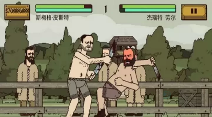 Bloody Bastards_休闲益智_第10张_175游戏网 Bloody Bastards_https://m.175yx.com_休闲益智_第10张