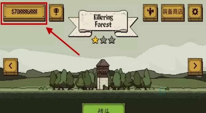 Bloody Bastards_休闲益智_第9张_175游戏网 Bloody Bastards_https://m.175yx.com_休闲益智_第9张