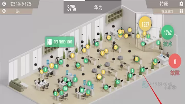 电脑公司模拟器_模拟经营_第1张_175游戏网 电脑公司模拟器_https://m.175yx.com_模拟经营_第1张