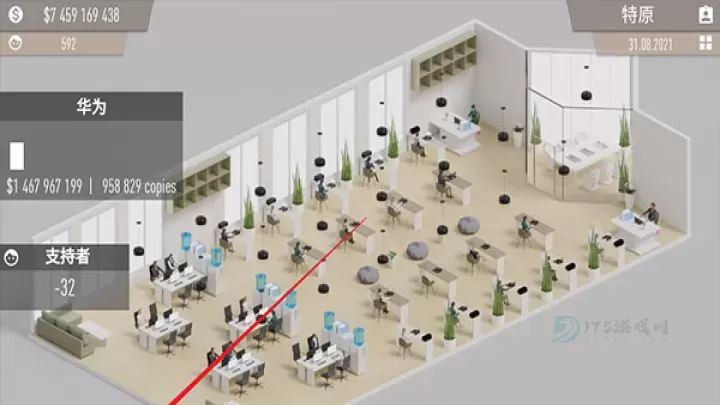 电脑公司模拟器_模拟经营_第4张_175游戏网 电脑公司模拟器_https://m.175yx.com_模拟经营_第4张