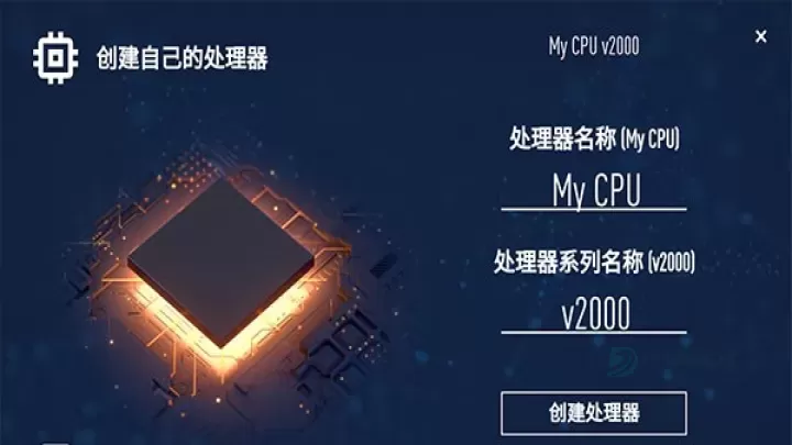 电脑公司模拟器_模拟经营_第7张_175游戏网 电脑公司模拟器_https://m.175yx.com_模拟经营_第7张