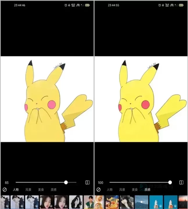 光影魔术手_摄影美化_第2张_175游戏网 光影魔术手_https://m.175yx.com_摄影美化_第2张