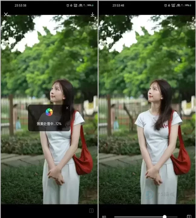 光影魔术手_摄影美化_第3张_175游戏网 光影魔术手_https://m.175yx.com_摄影美化_第3张