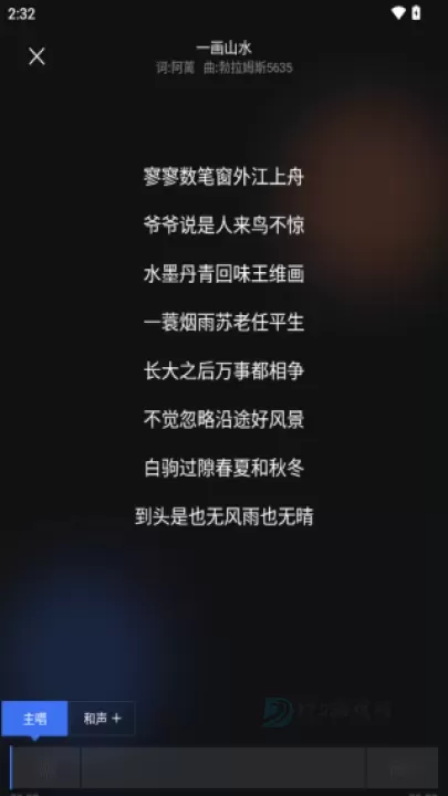 音控_音乐视频_第3张_175游戏网 音控_https://m.175yx.com_音乐视频_第3张