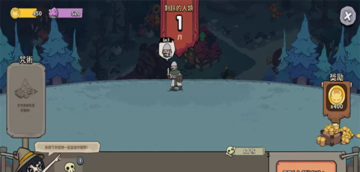 安娜的怪物农场_模拟经营_第5张_175游戏网 安娜的怪物农场_https://m.175yx.com_模拟经营_第5张