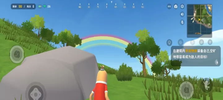 老街画质助手Pro_系统安全_第2张_175游戏网 老街画质助手Pro_https://m.175yx.com_系统安全_第2张